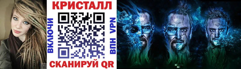ссылка на мегу сайт Звенигово Amphetamine 98%