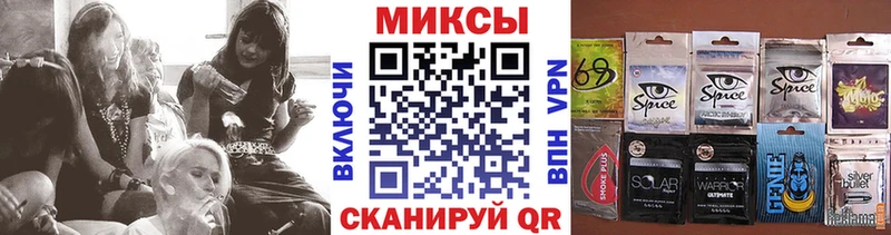 сколько стоит  Звенигово  Бутират BDO 33% 