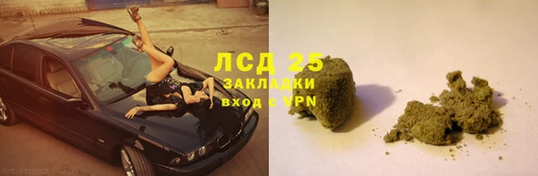 кокаин премиум Гусиноозёрск