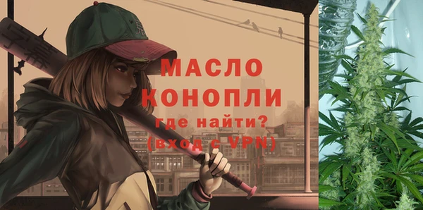 кокаин премиум Гусиноозёрск