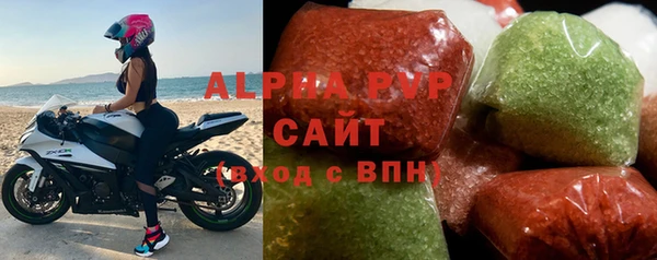 MDMA Волгодонск
