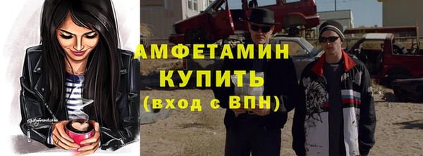 кокаин премиум Гусиноозёрск