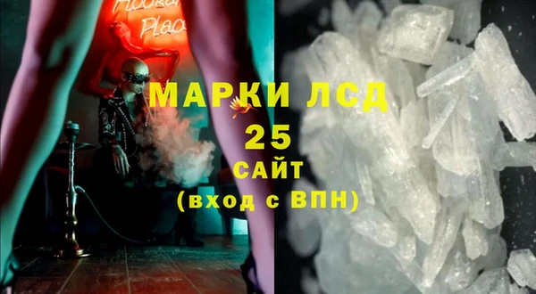 кокаин премиум Гусиноозёрск