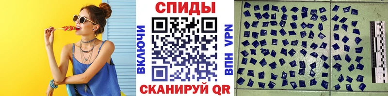 МЕТАМФЕТАМИН Methamphetamine  blacksprut зеркало  Звенигово 